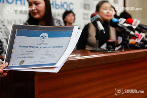 Шунаг зангаасаа болж сүлжээний бизнест хохирсоор байх уу